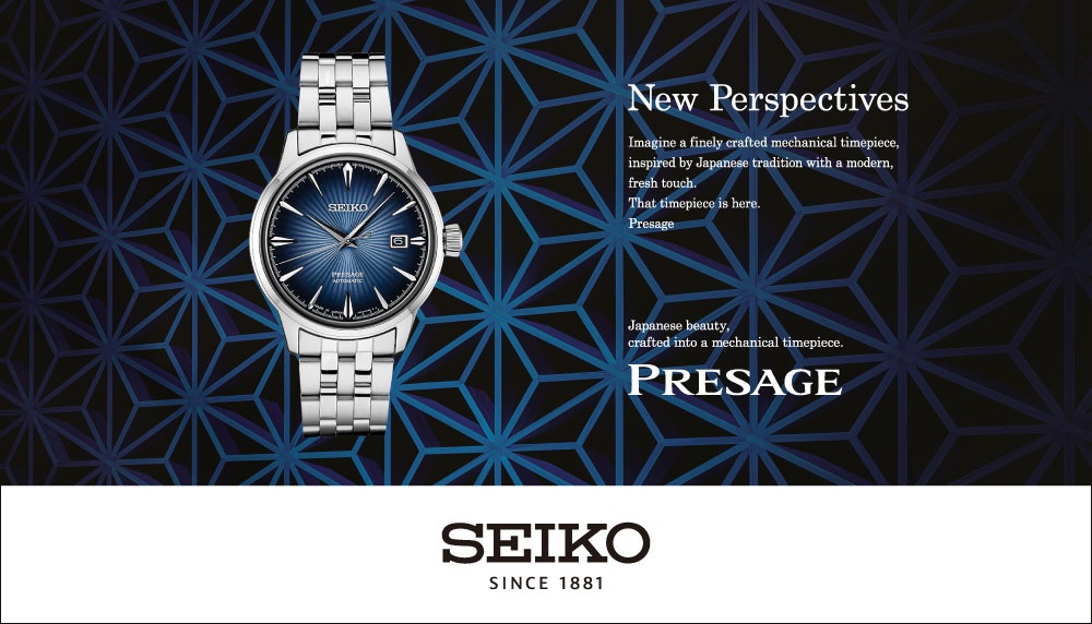 SEIKO watches