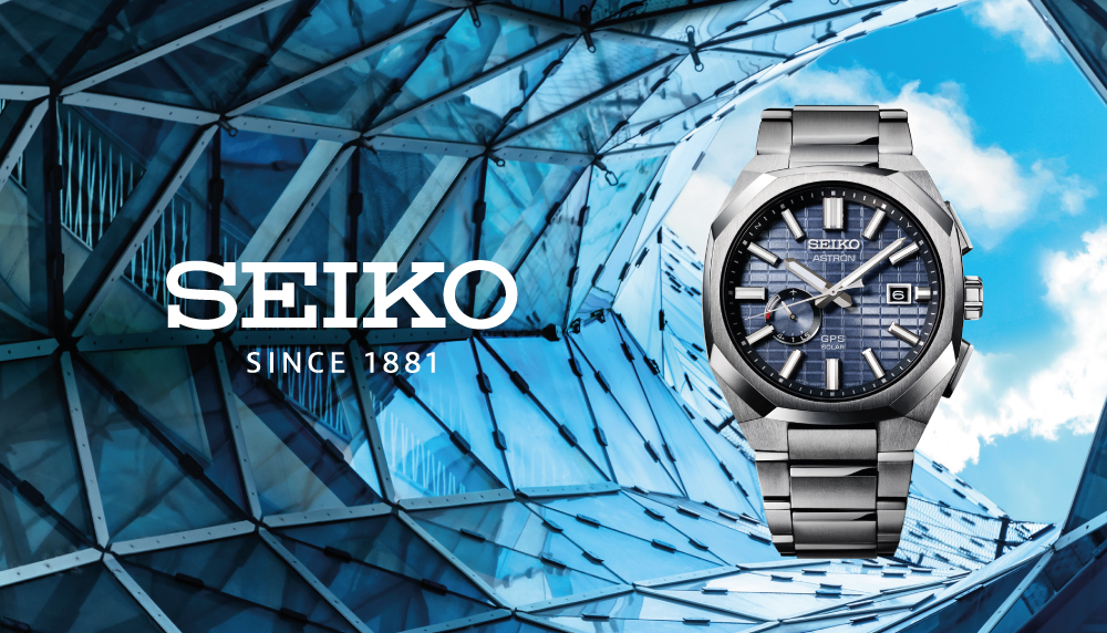 SEIKO watches