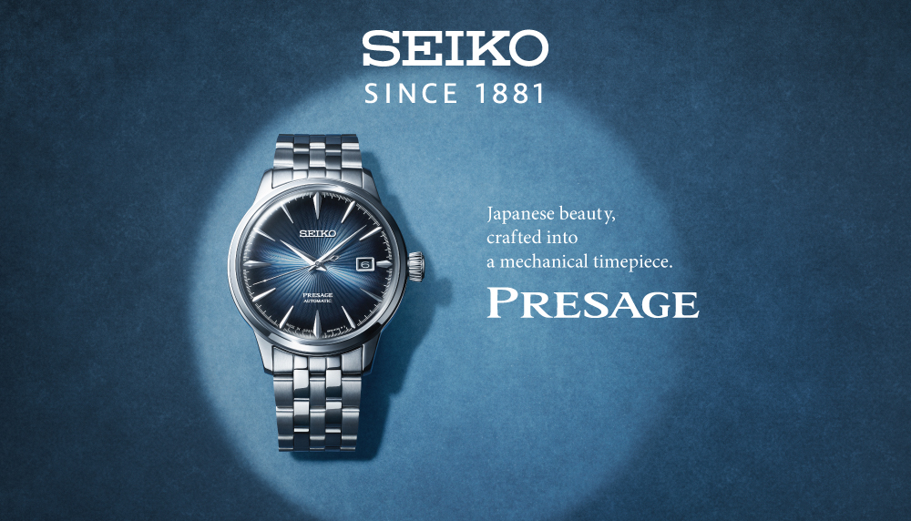 SEIKO watches