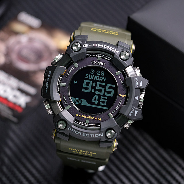 gpr b1000 amazon
