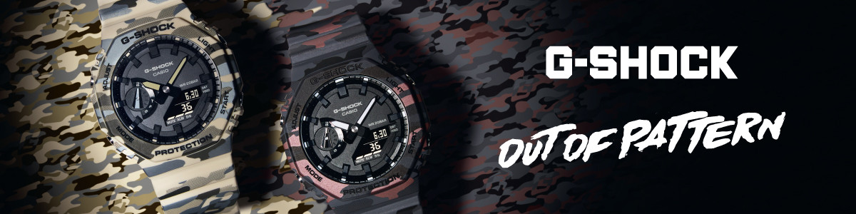 G-Shock