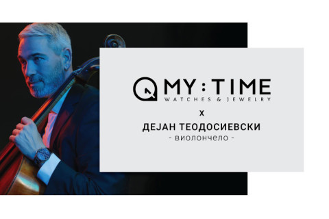 Дејан Теодосиевски - Виолончело