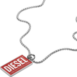 DX1368040 SINGLE DOGTAGS 