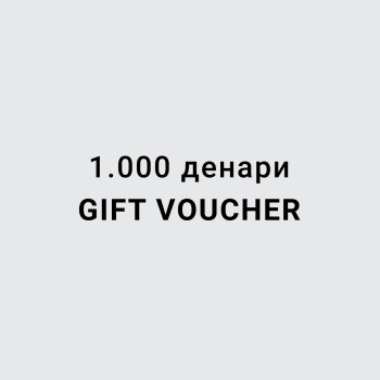 MY:TIME GIFT VOUCHER 