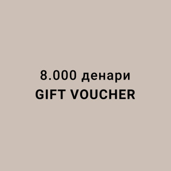 MY:TIME GIFT VOUCHER 