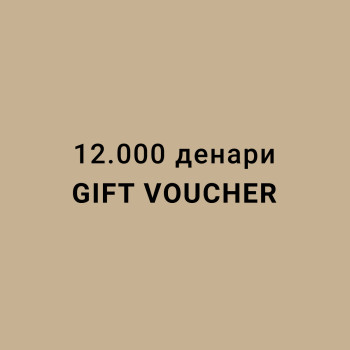 MY:TIME GIFT VOUCHER 