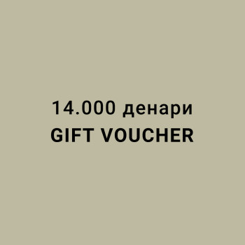 MY:TIME GIFT VOUCHER 