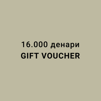 MY:TIME GIFT VOUCHER 
