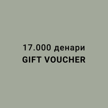 MY:TIME GIFT VOUCHER 