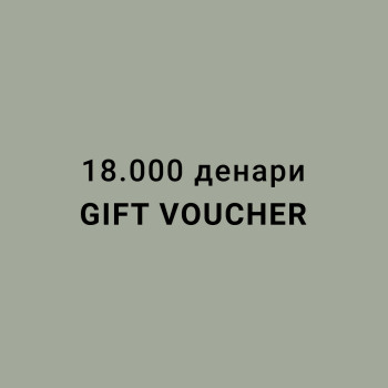 MY:TIME GIFT VOUCHER 