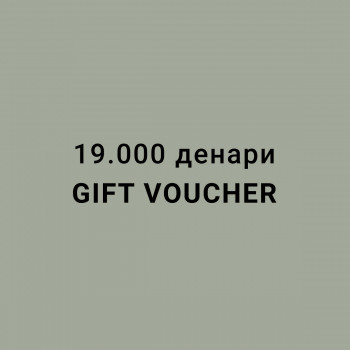 MY:TIME GIFT VOUCHER 