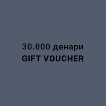 MY:TIME GIFT VOUCHER 