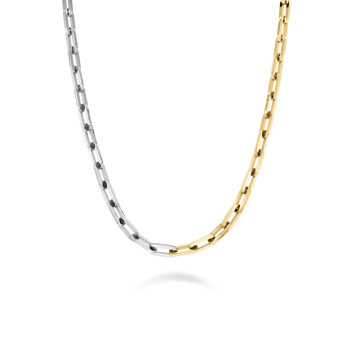 JNDCG-J707 Duotone Chain 