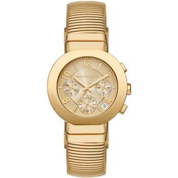 MK7525 GRAMERCY 