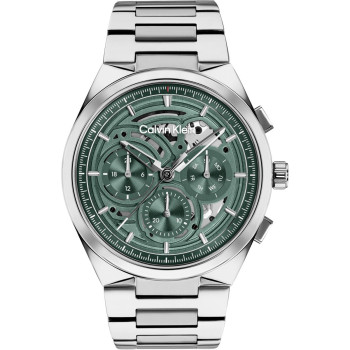 25200572 DISTINGUISH SKELETON 