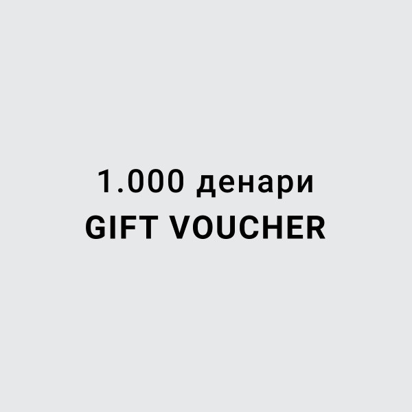 MY:TIME GIFT VOUCHER 