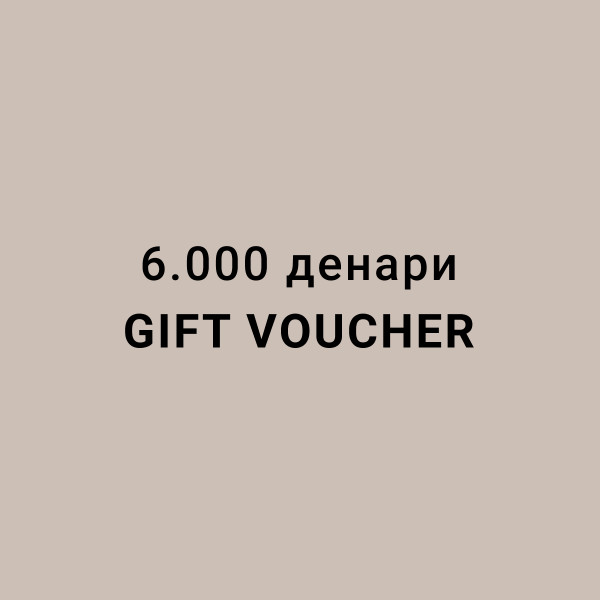MY:TIME GIFT VOUCHER 