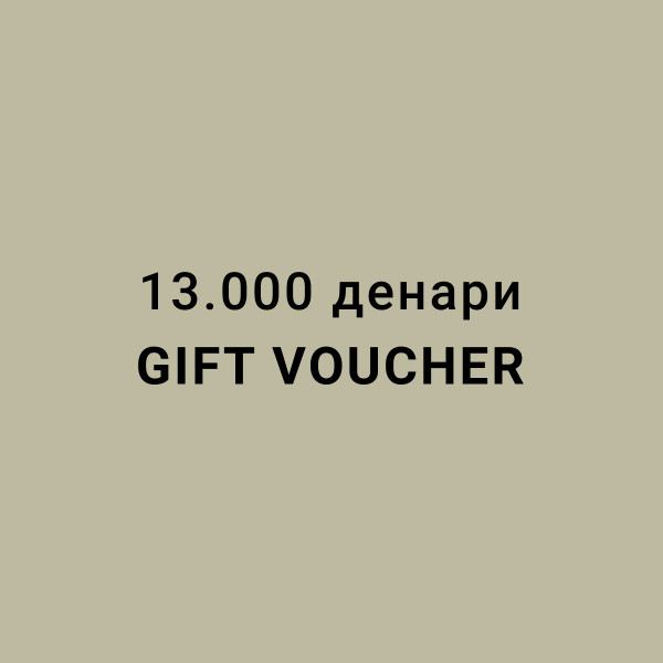 MY:TIME GIFT VOUCHER 
