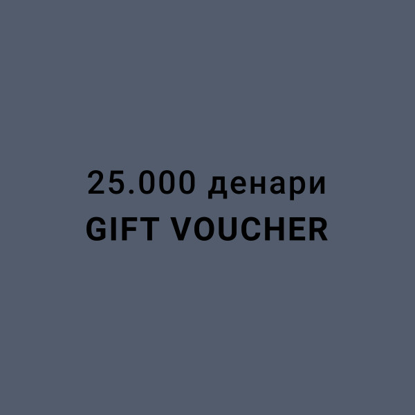 MY:TIME GIFT VOUCHER 