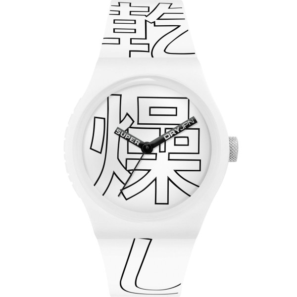 SYG300W URBAN KANJI 