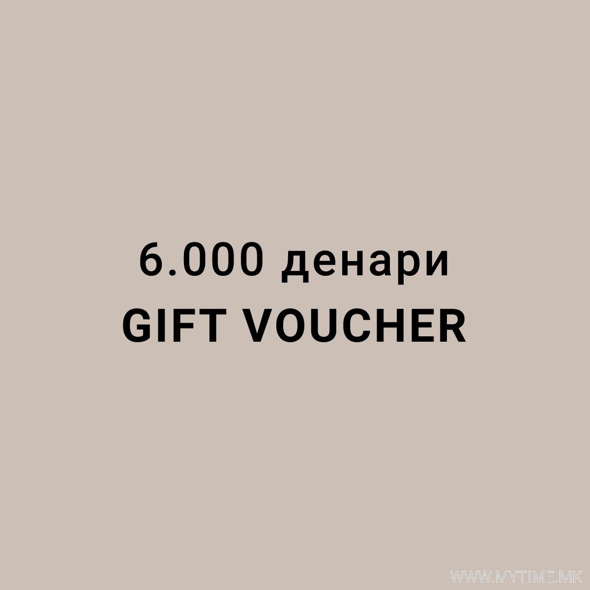 MY:TIME GIFT VOUCHER 