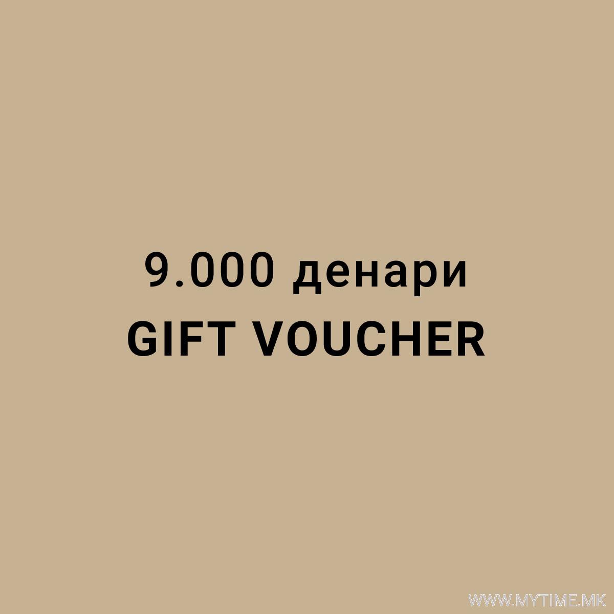 MY:TIME GIFT VOUCHER 