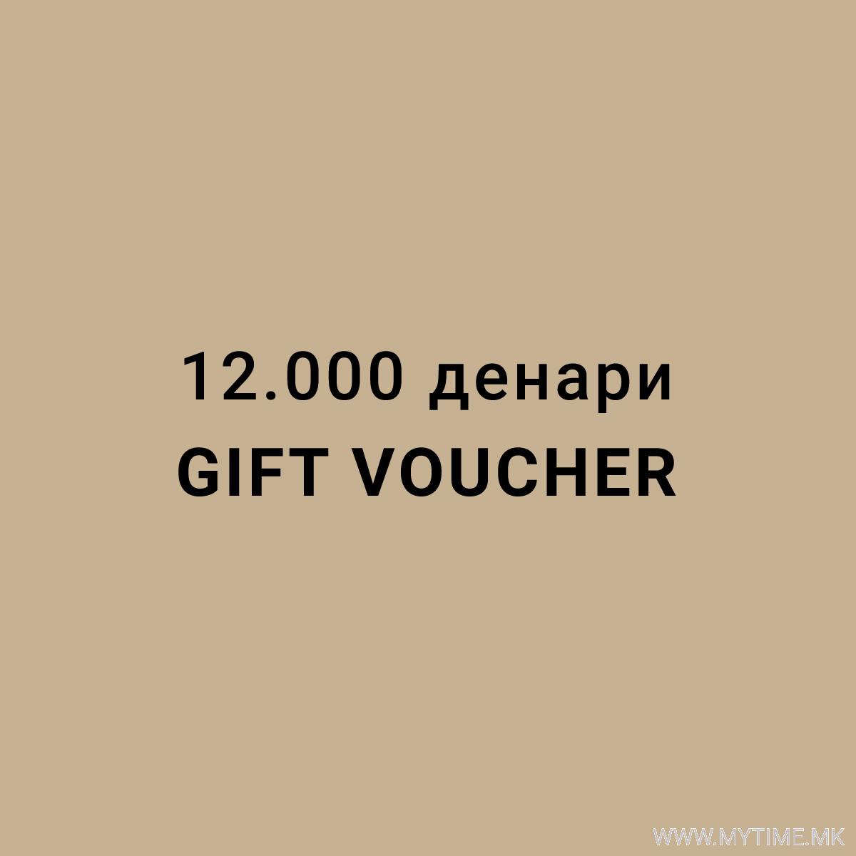 MY:TIME GIFT VOUCHER 