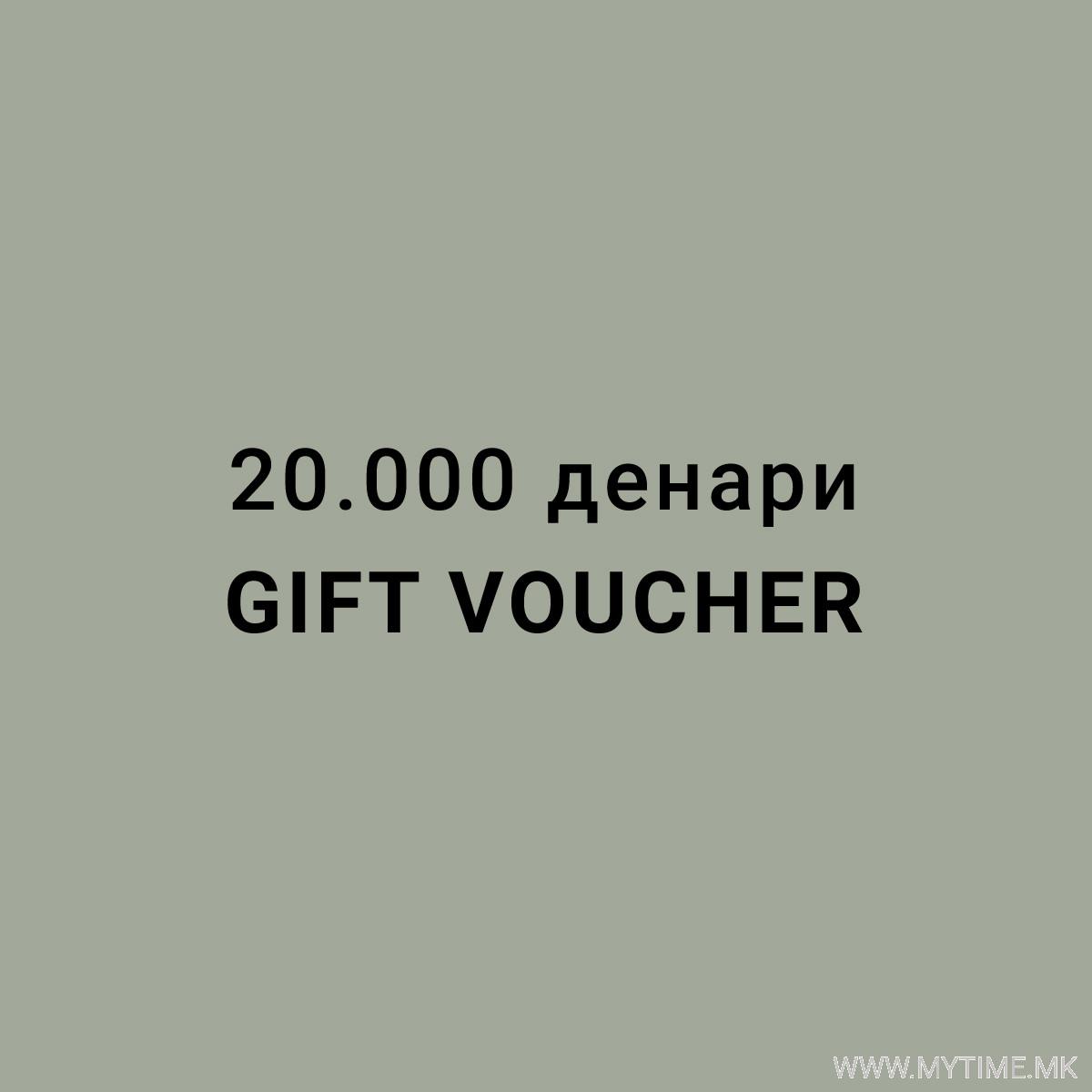 MY:TIME GIFT VOUCHER 