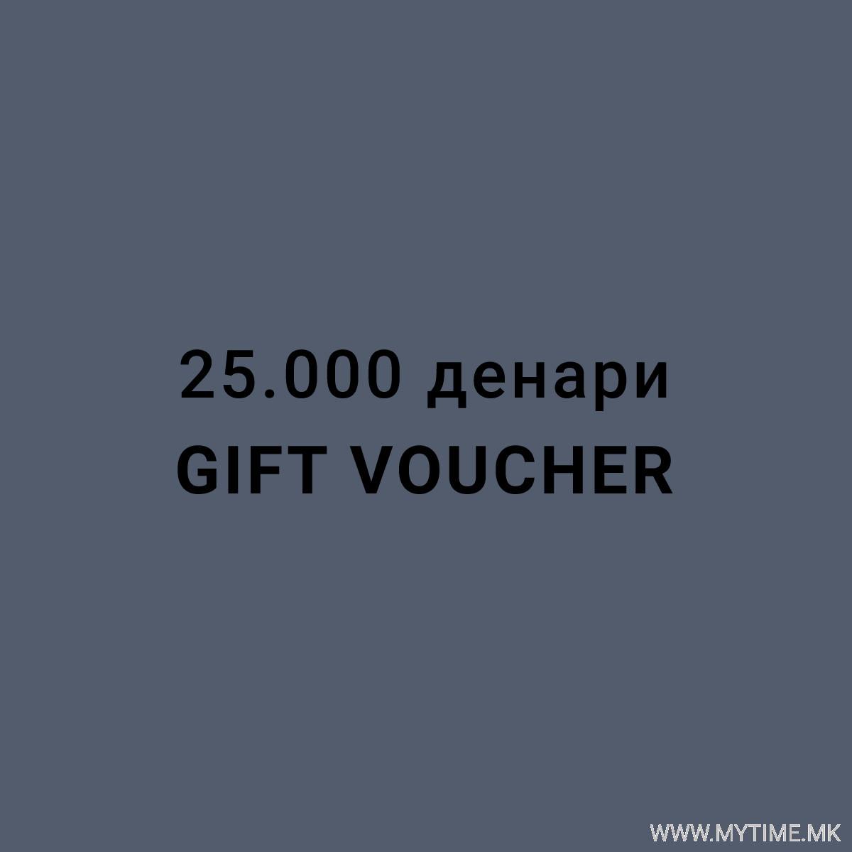 MY:TIME GIFT VOUCHER 