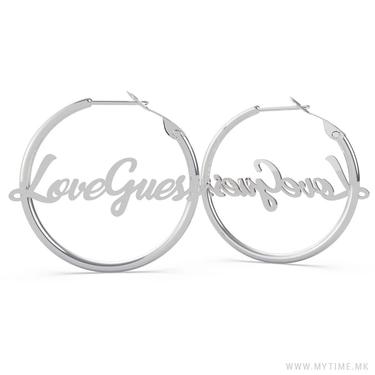UBE70117 LOVEGUESS 