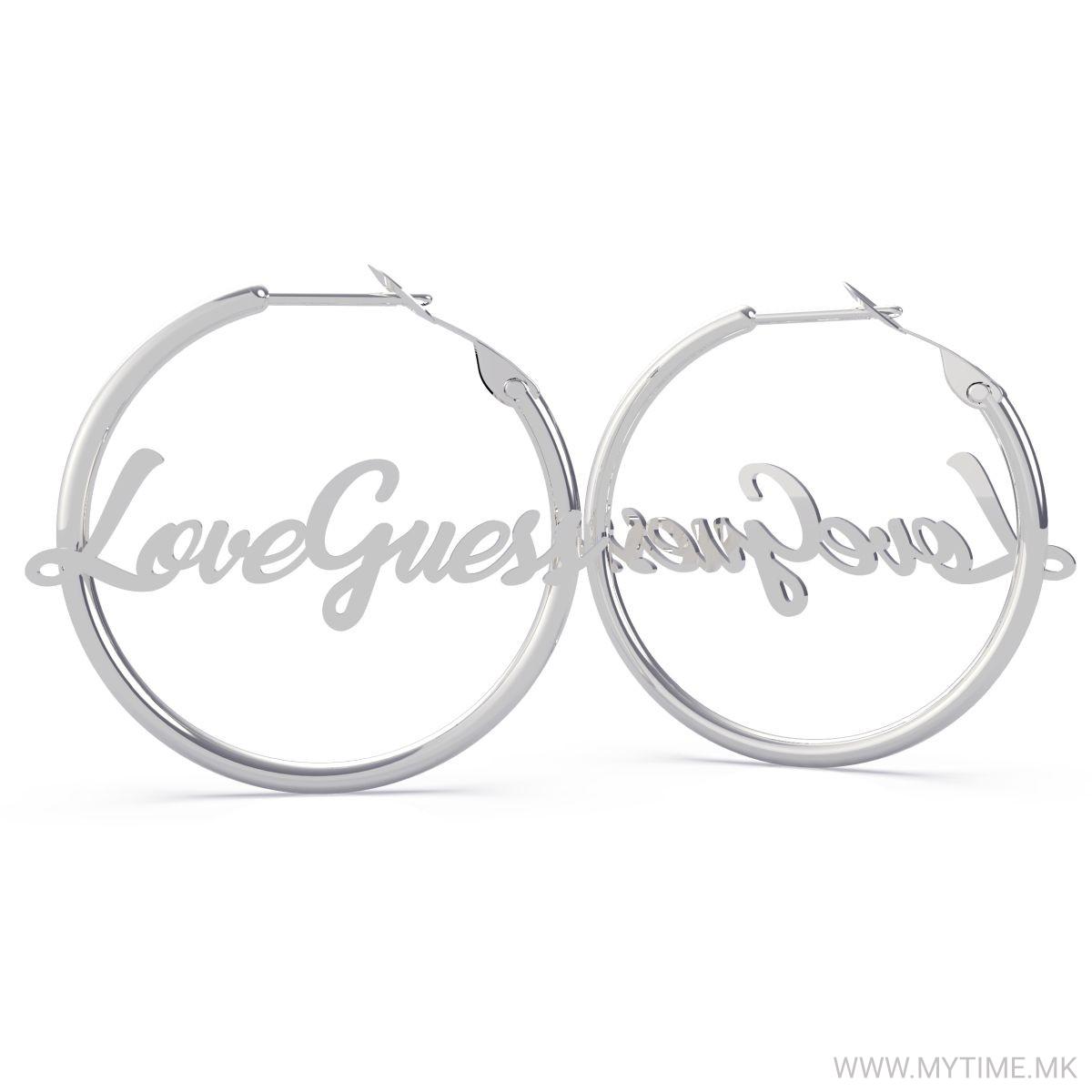 UBE70117 LOVEGUESS 