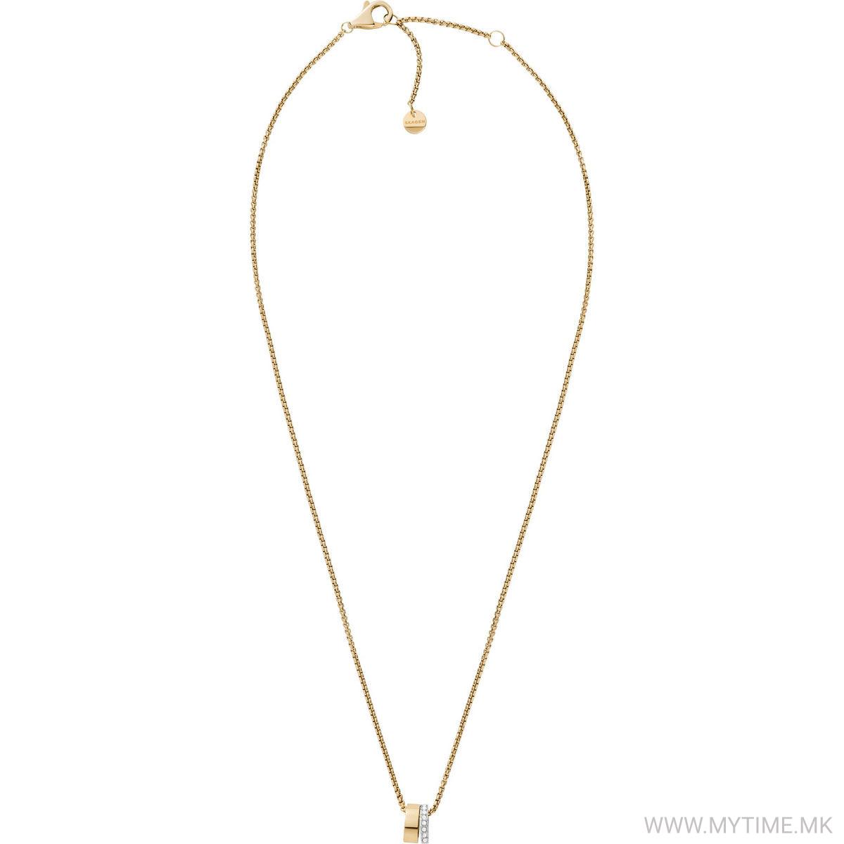 SKJ1450998 ELIN 
