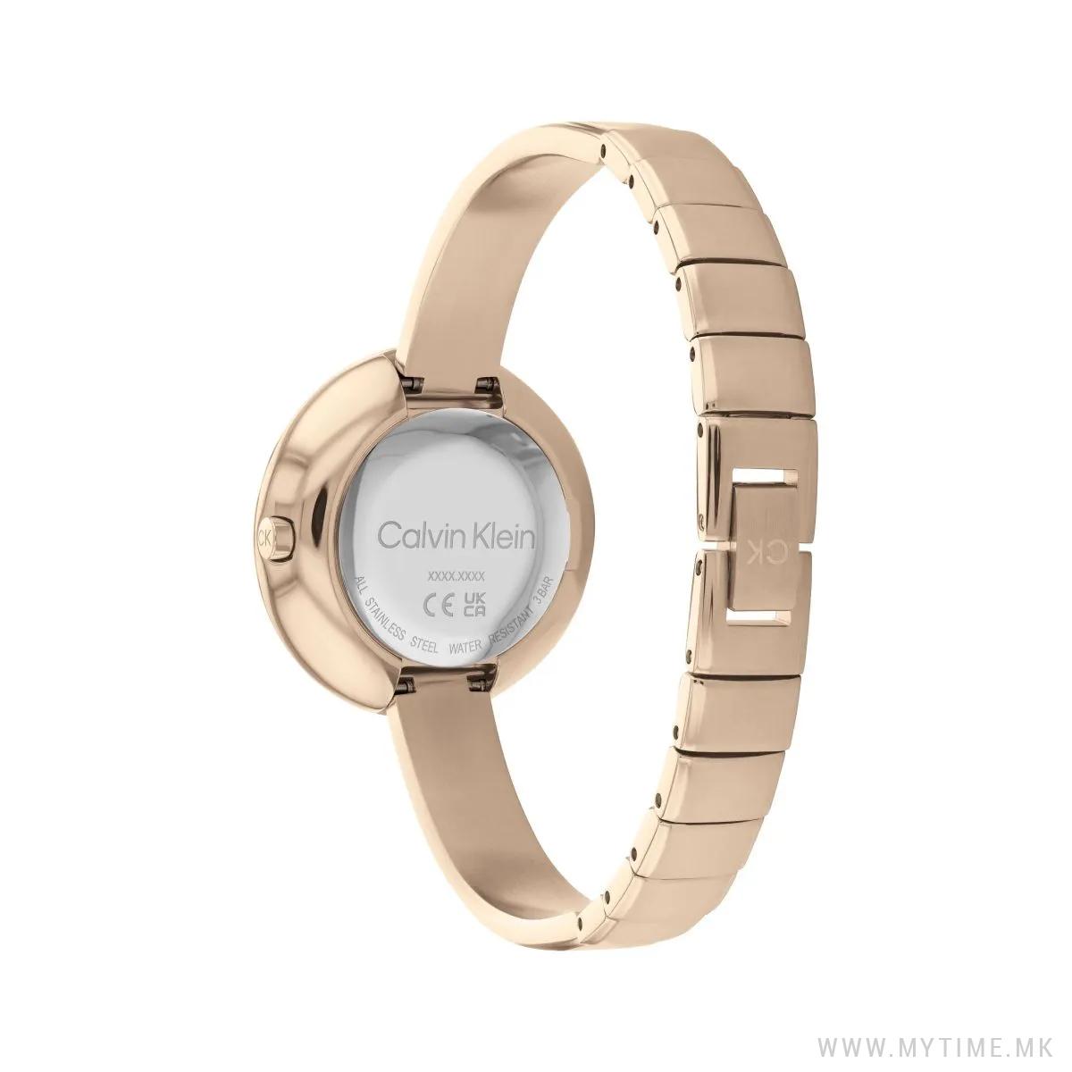 25200023 CONFIDENCE BANGLE 