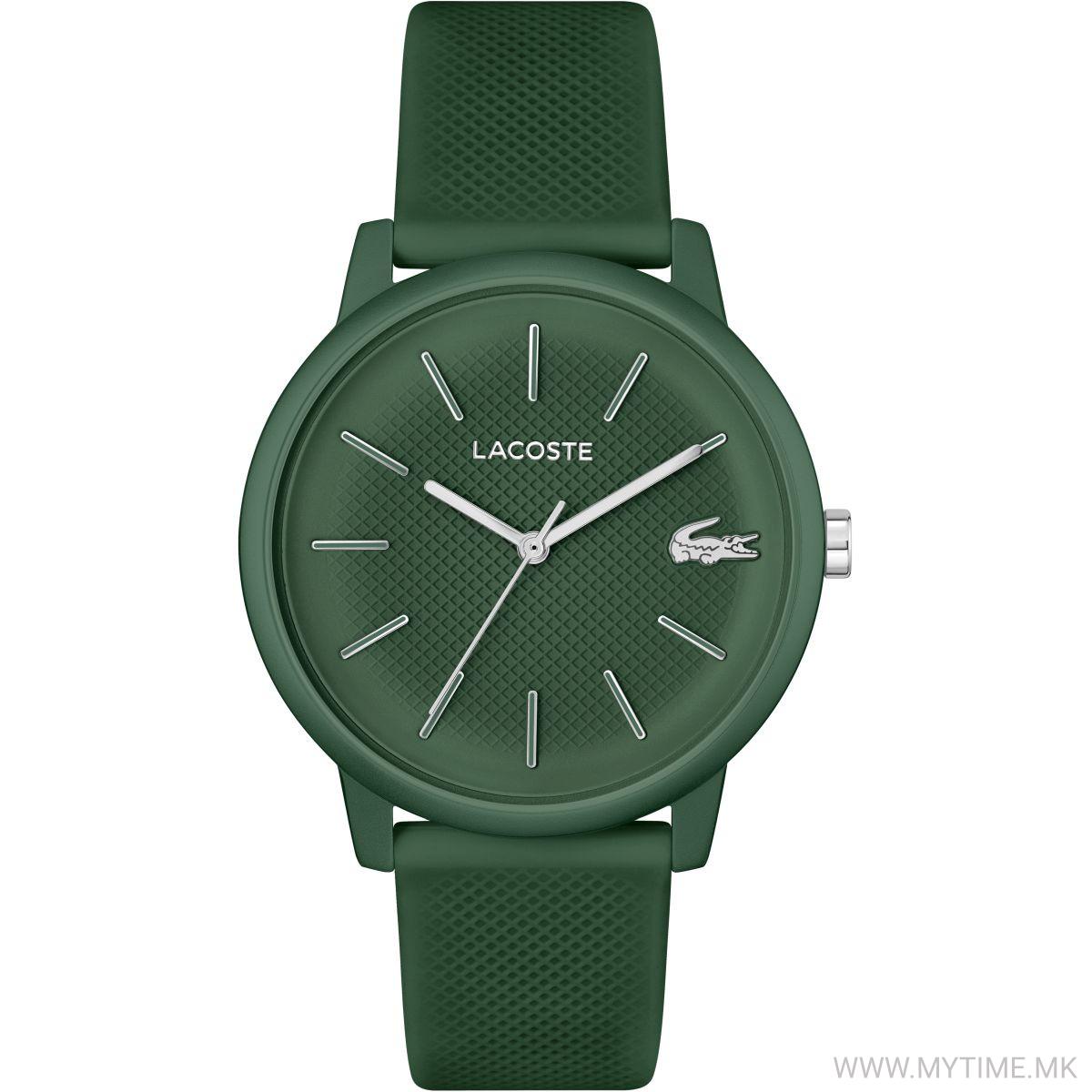 Lacoste central online shop