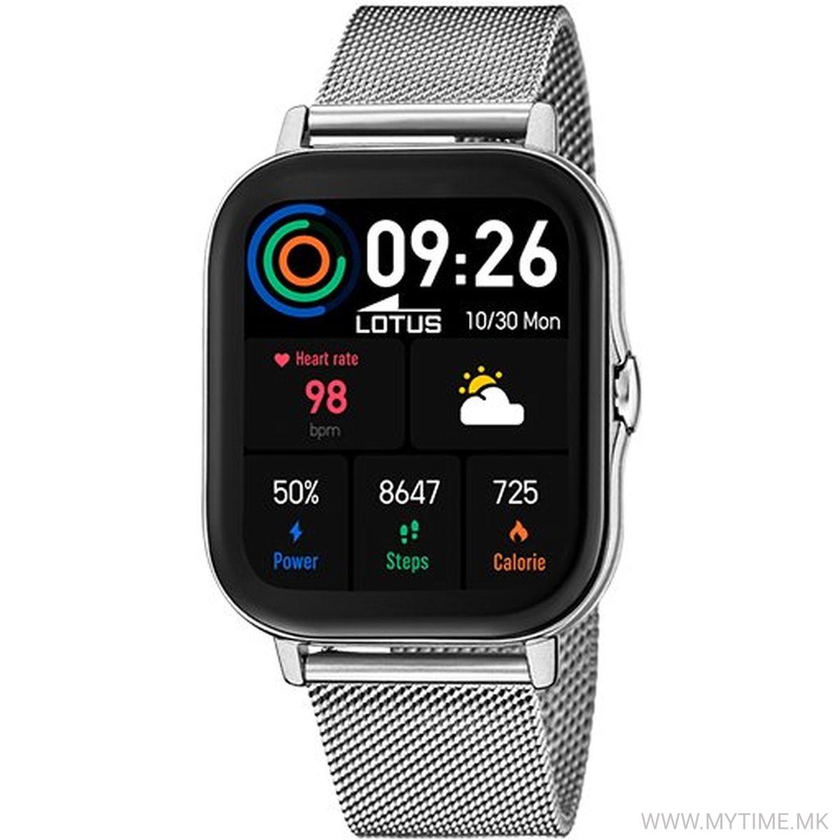 50044/1 SMARTWATCH 