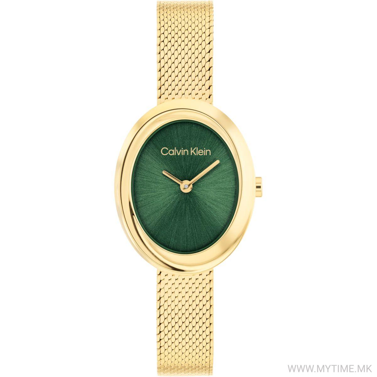 25100152 TWISTED BEZEL 