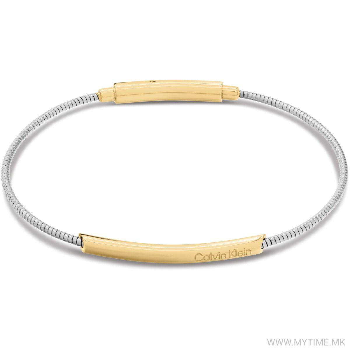 35000986 TUBULAR TWO-TONE 