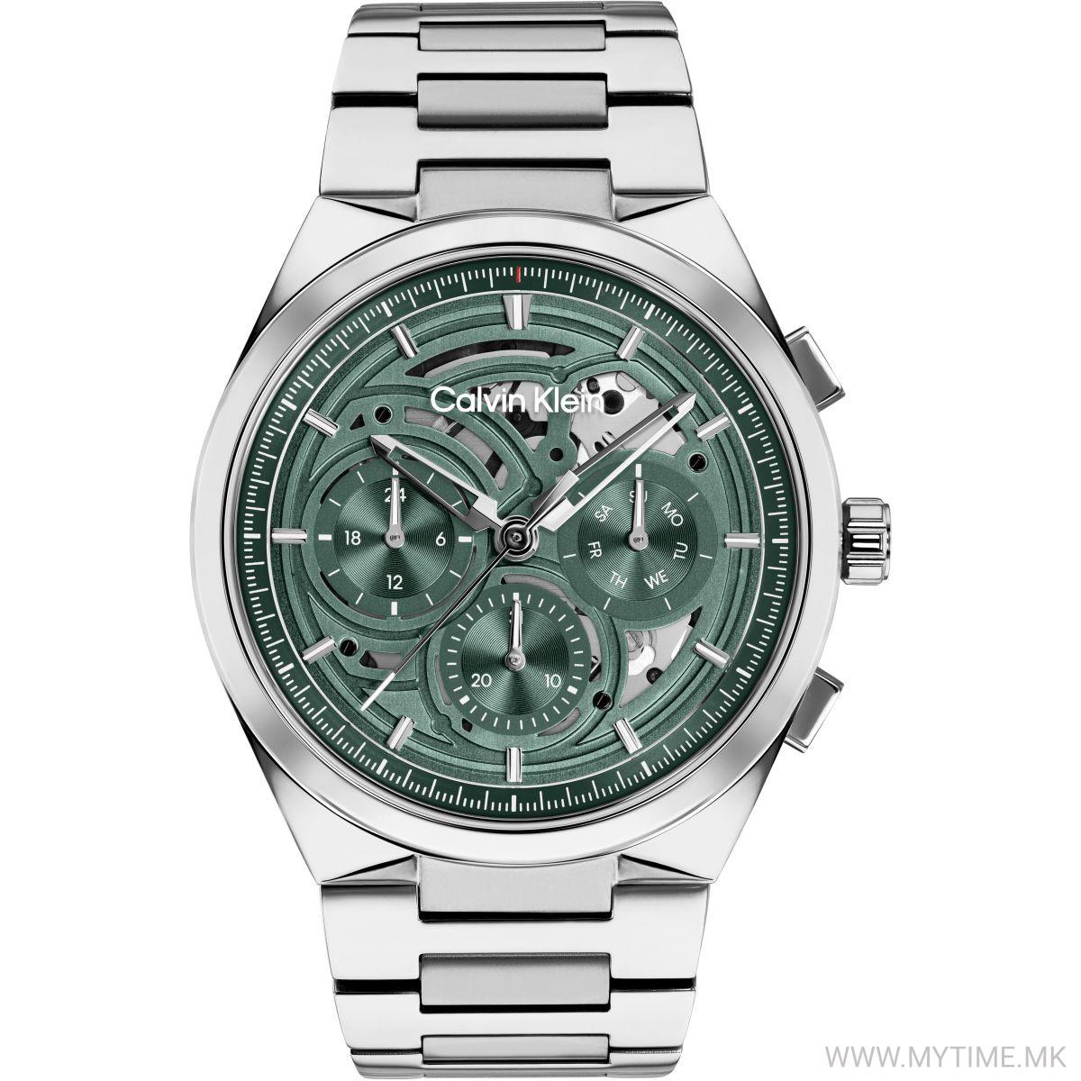 25200572 DISTINGUISH SKELETON 