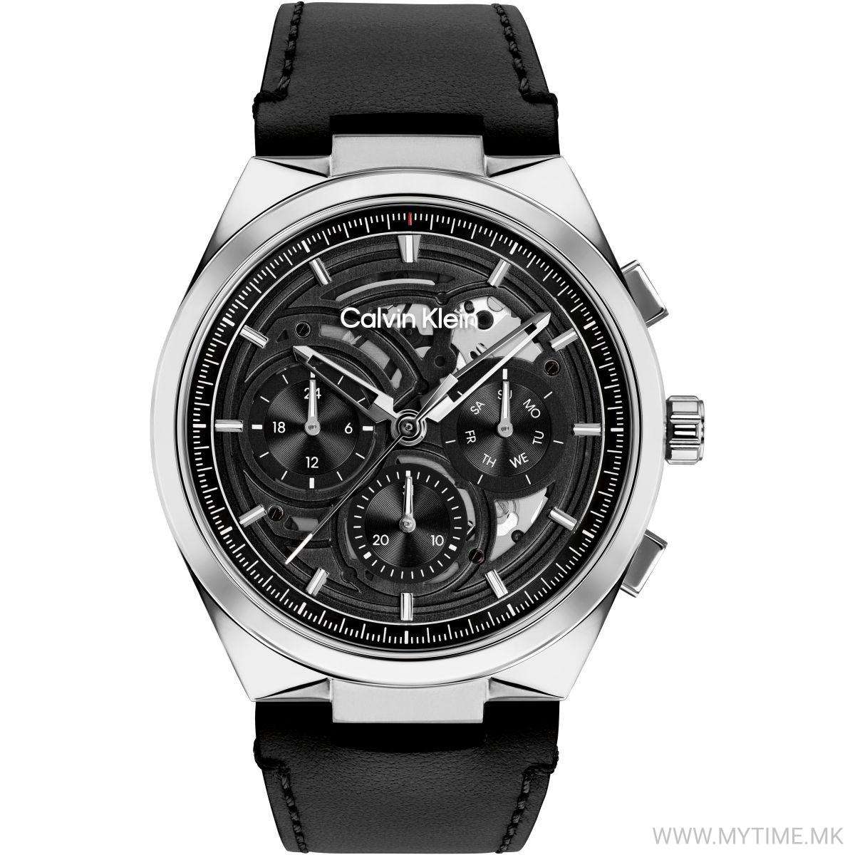 25200575 DISTINGUISH SKELETON 