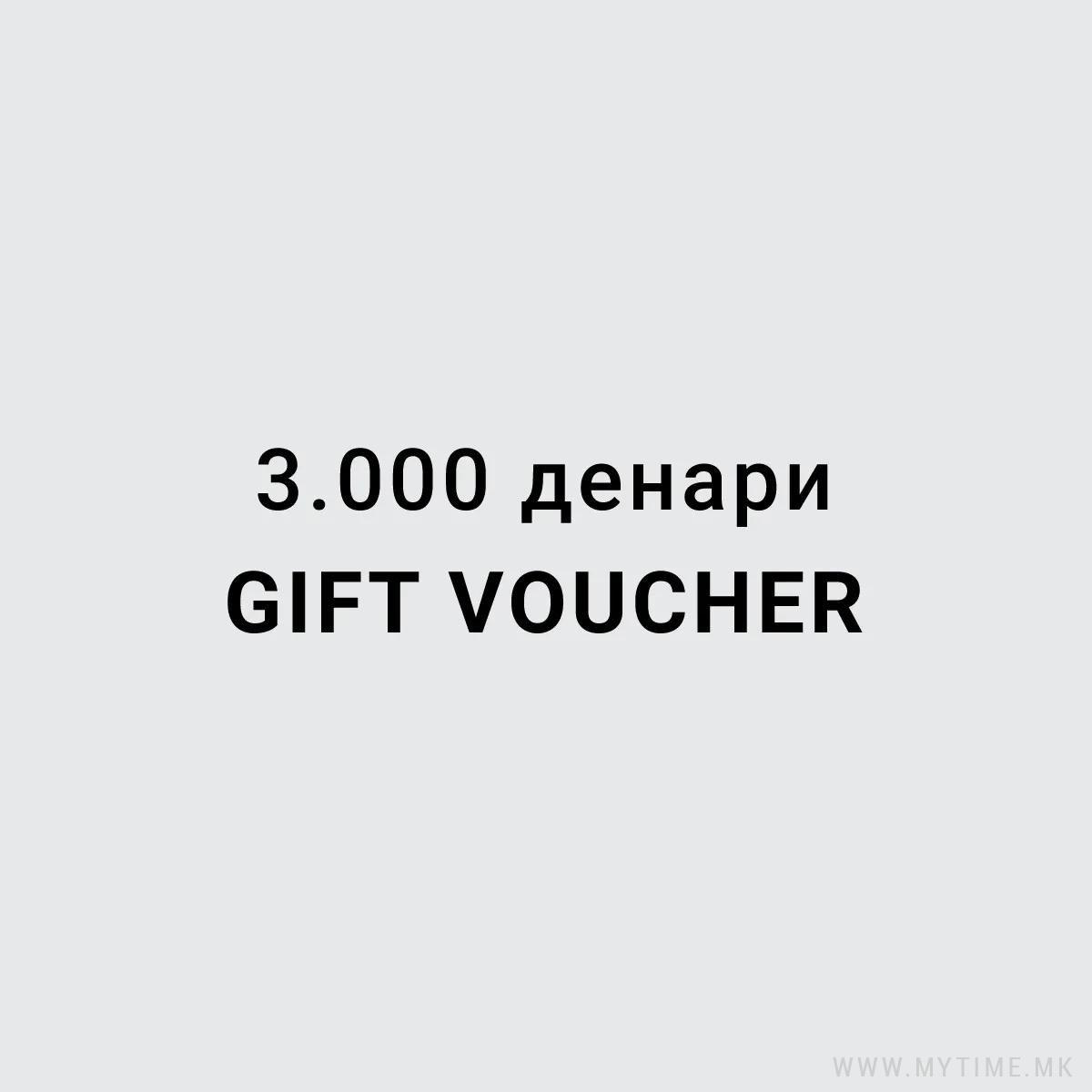 MY:TIME GIFT VOUCHER 