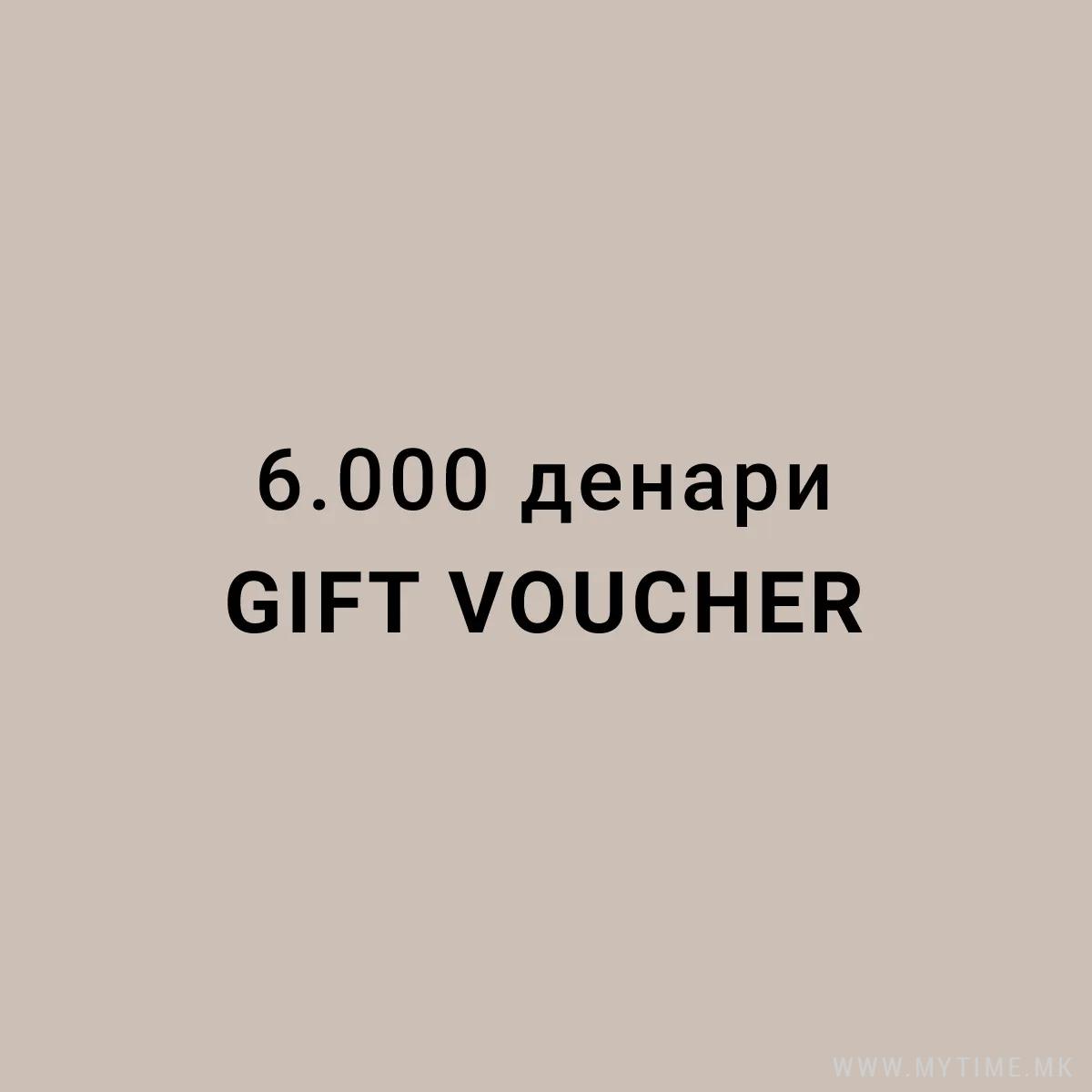 MY:TIME GIFT VOUCHER 