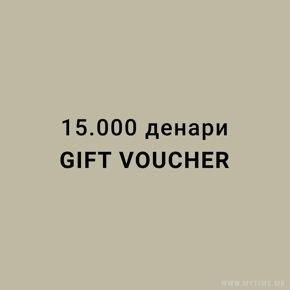 MY:TIME GIFT VOUCHER 