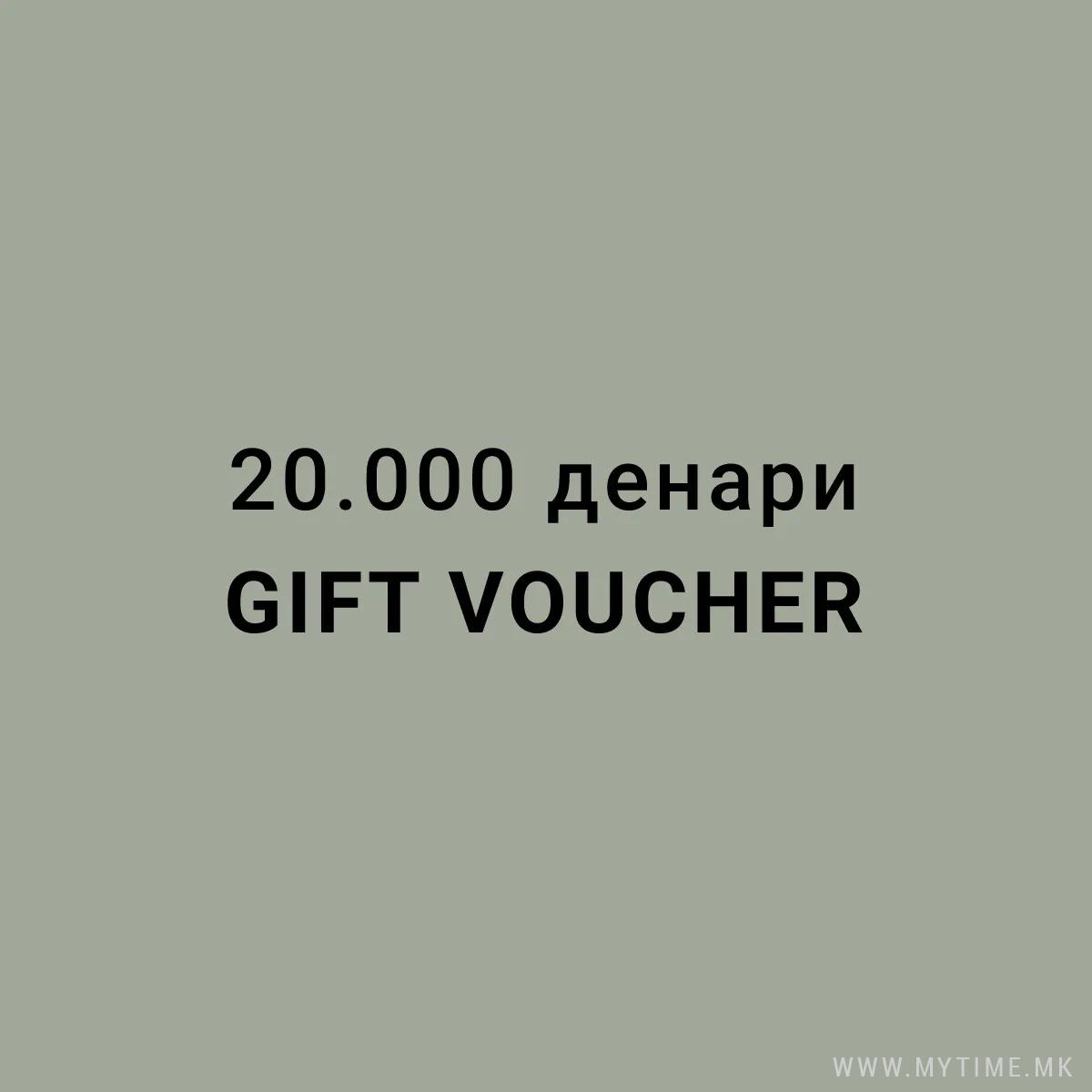 MY:TIME GIFT VOUCHER 
