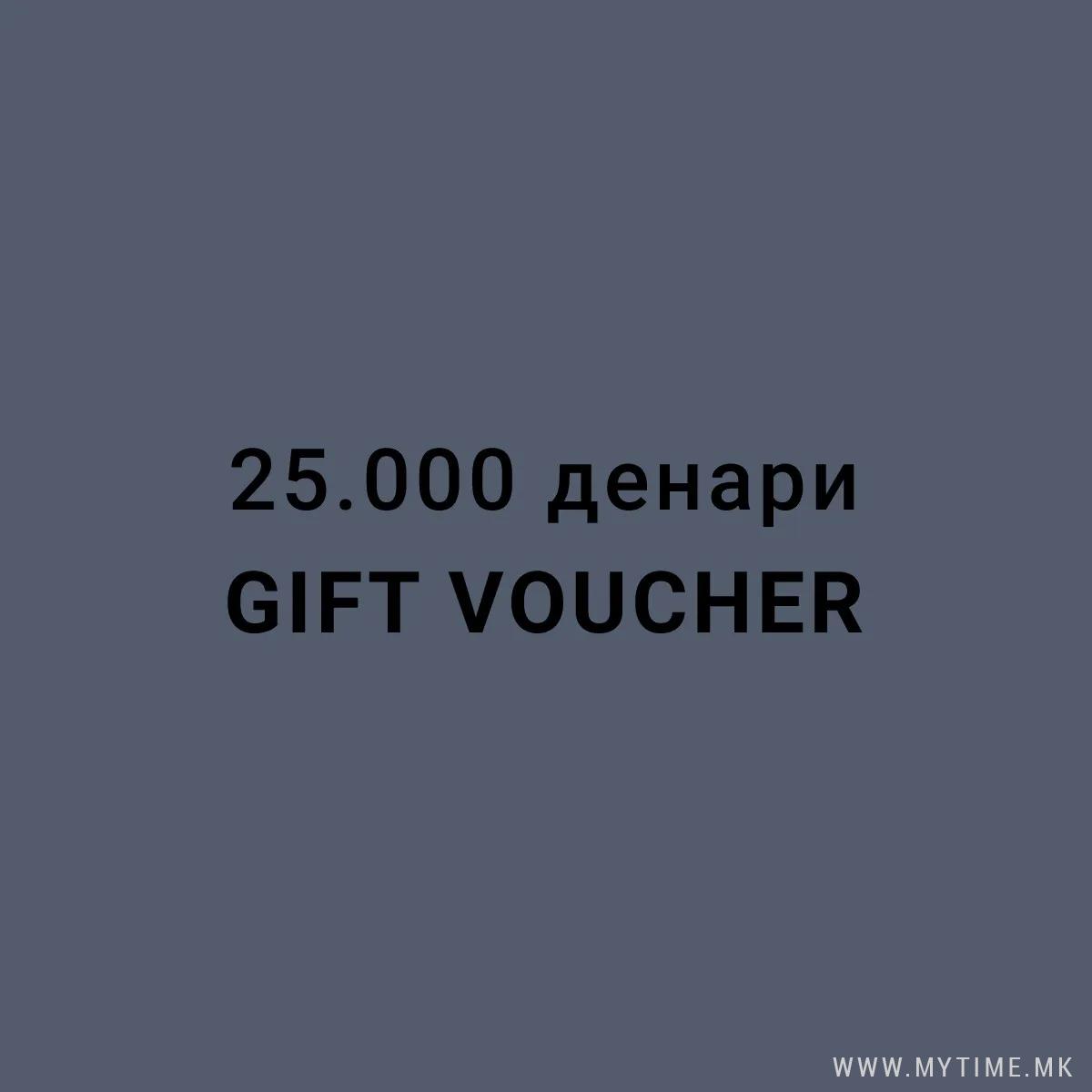 MY:TIME GIFT VOUCHER 