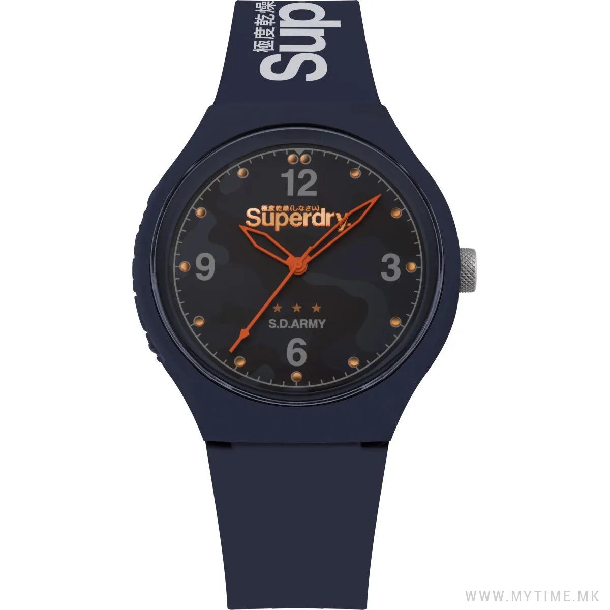 SYG254U Urban XL Rookie 