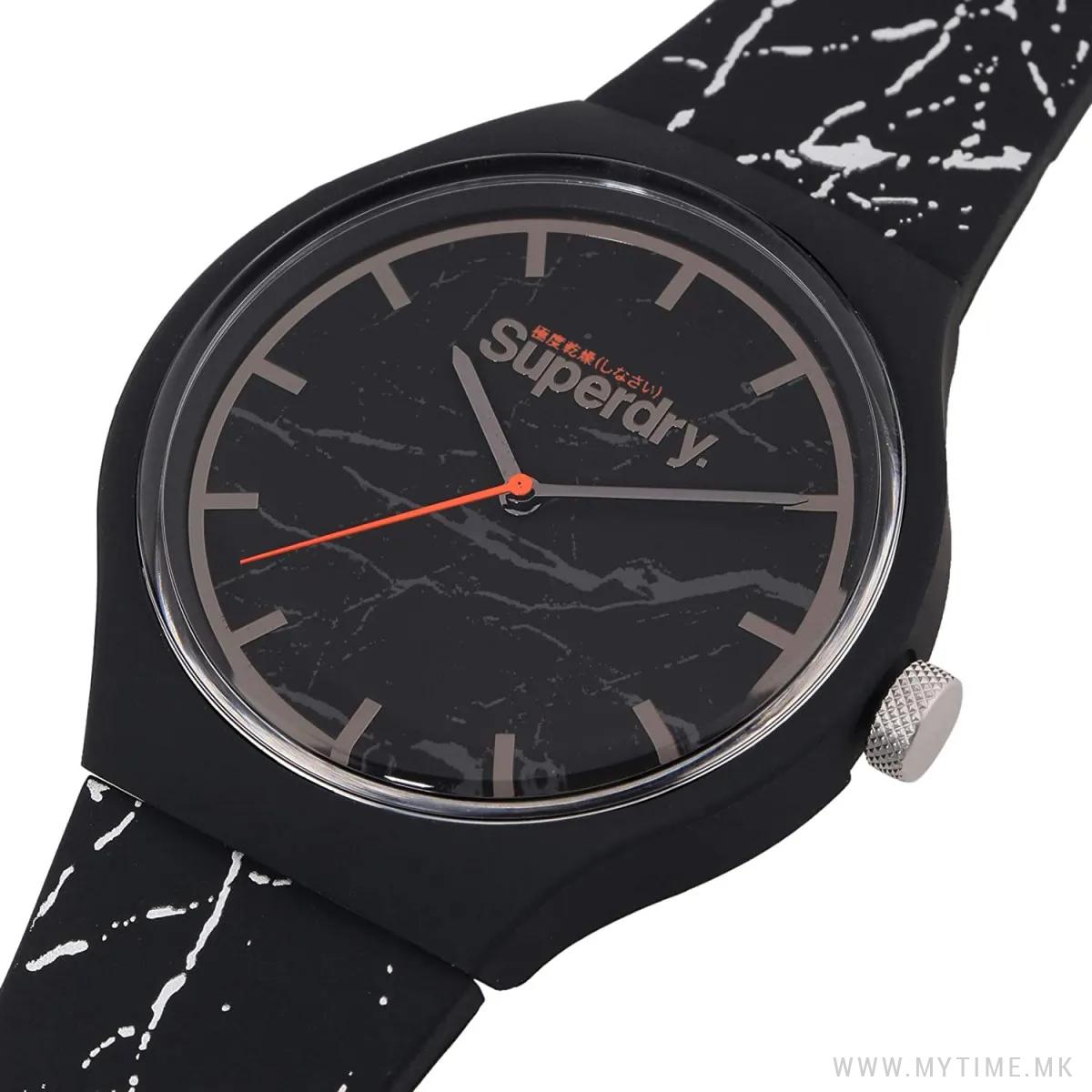 SYG253BE Urban Marble 