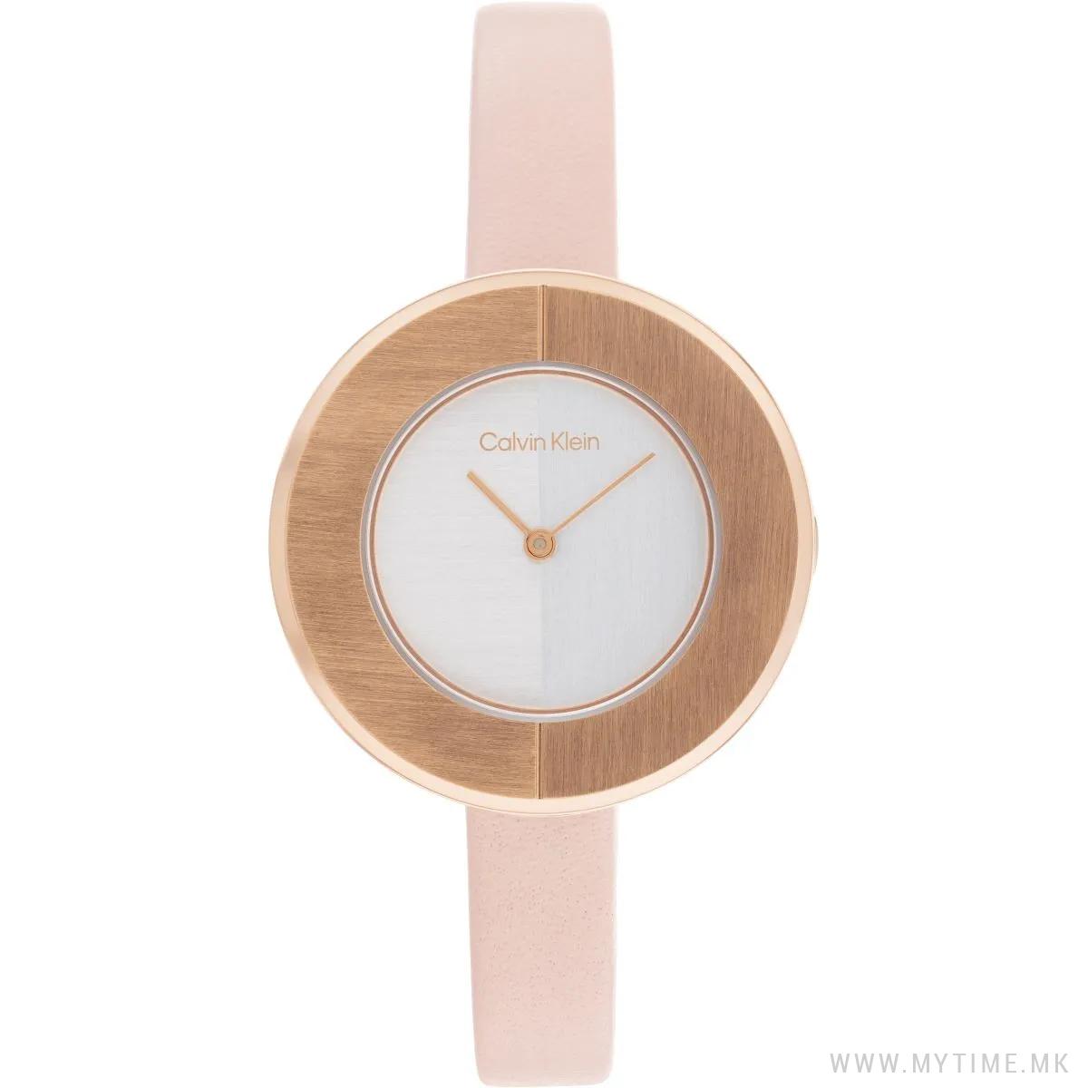 25200025 CONFIDENCE BANGLE 