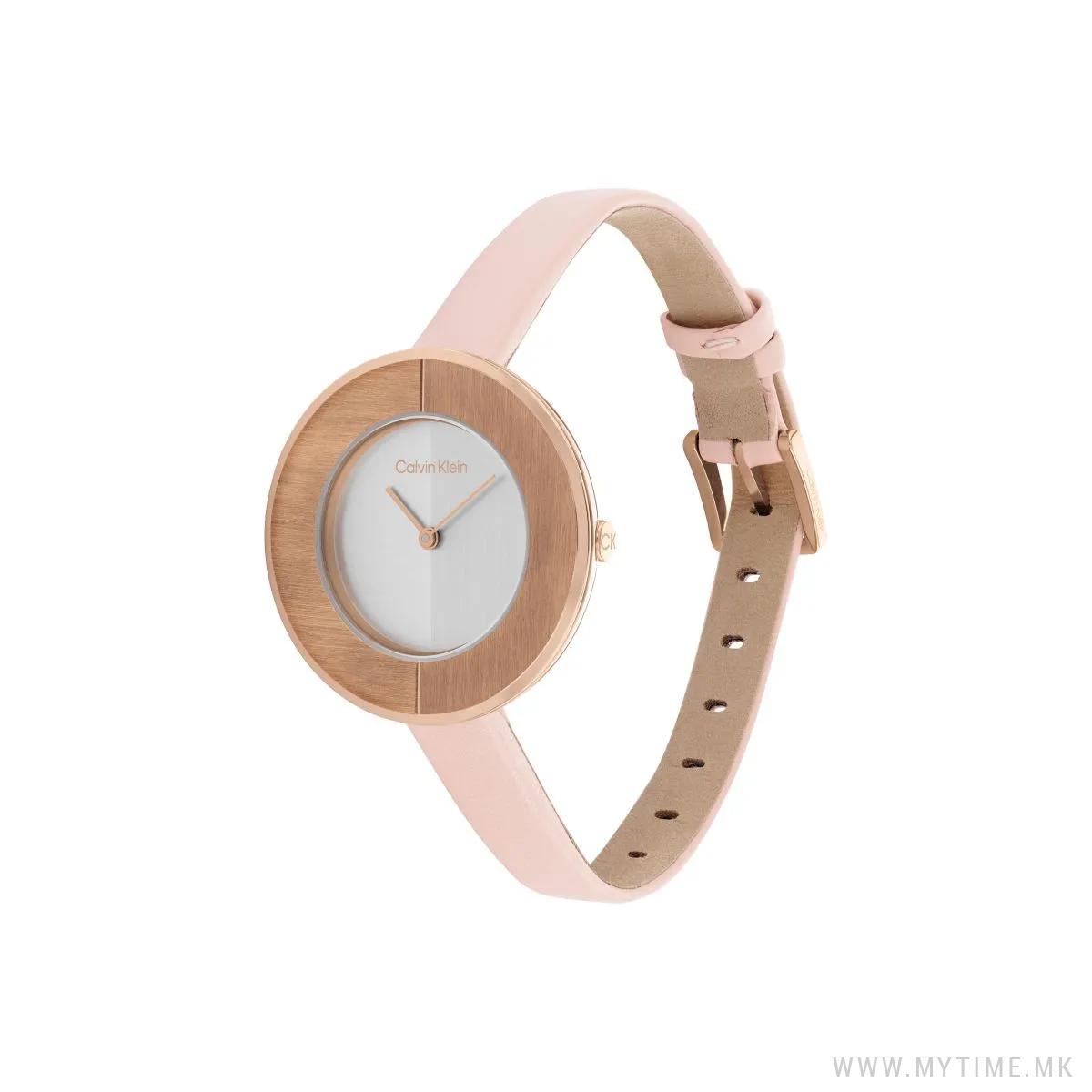 25200025 CONFIDENCE BANGLE 