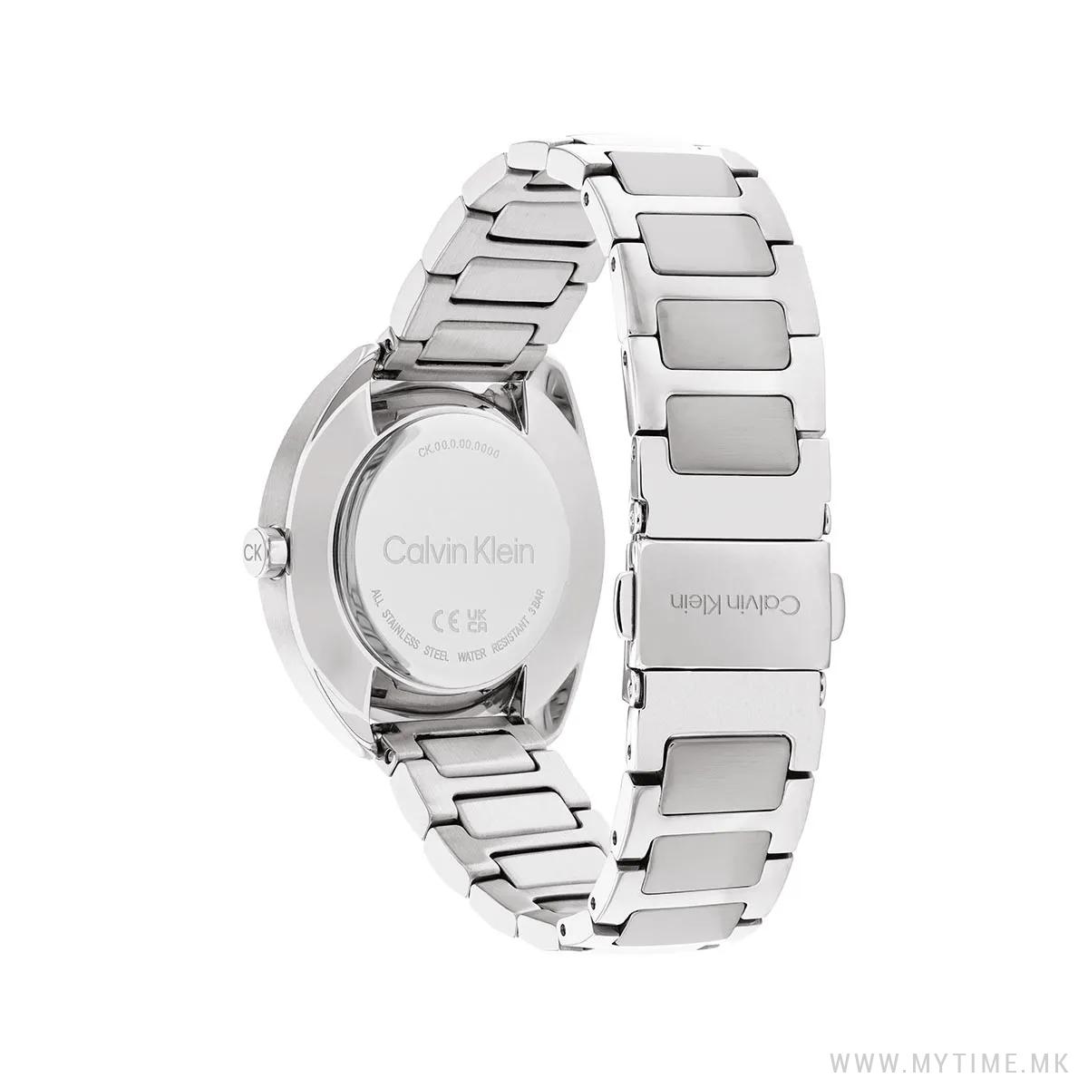 25200275 ADORN 
